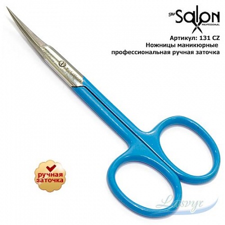 &quot;salon&quot; (131 сz ) маникюрные ножницы ручная заточка-цветные ручки